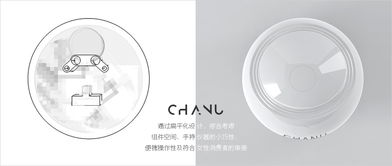 廈門高性價比產品設計公司推薦，專業圖文設計制作，值得信賴的選擇